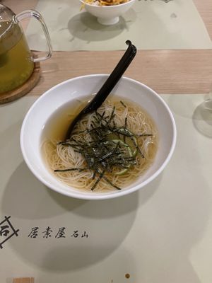   at Isoya Japanese Vegetarian in Hong Kong Island