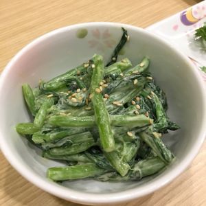 ... at Isoya Japanese Vegetarian in Hong Kong Island