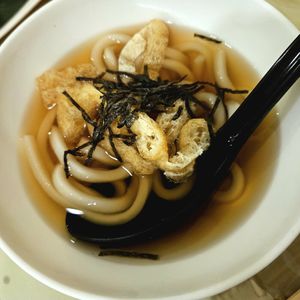 Delicious ramen at Isoya Japanese Vegetarian in Hong Kong Island