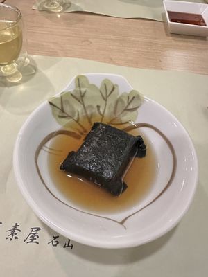 Seaweed pocket in soup  at Isoya Japanese Vegetarian in Hong Kong Island
