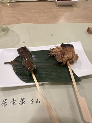 grilled wheat gluten and enoki tofu skin roll  at Isoya Japanese Vegetarian in Hong Kong Island