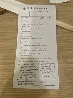   at Isoya Japanese Vegetarian in Hong Kong Island