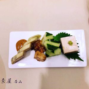 Great service
 at Isoya Japanese Vegetarian in Hong Kong Island