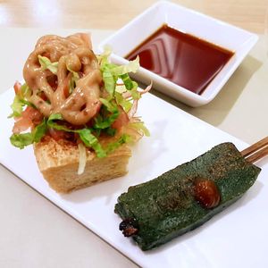  Thanks guys
 at Isoya Japanese Vegetarian in Hong Kong Island