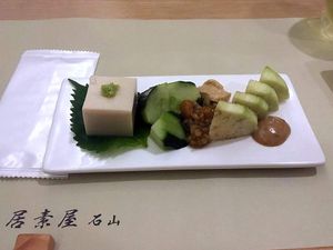 This place is amazing! 
 at Isoya Japanese Vegetarian in Hong Kong Island