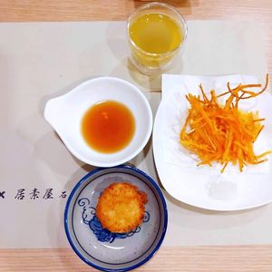  Loved the food
 at Isoya Japanese Vegetarian in Hong Kong Island