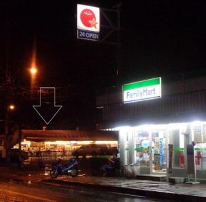 Street view nighttime 1 at Wanida Kitchen in Pattaya