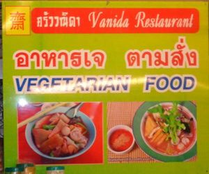 Veggie Food at Wanida Kitchen in Pattaya