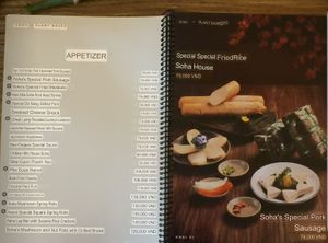   at Soha plant-based Tea & Coffee in Ho Chi Minh