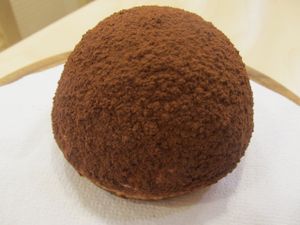 Vegan Tartufo (nero)
3.90 euros at Universo Vegano in Cagliari