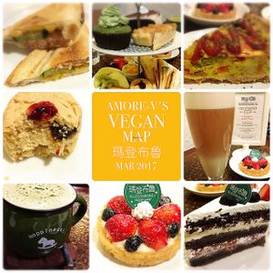 vegan cake at Veganday Cafe in Taichung