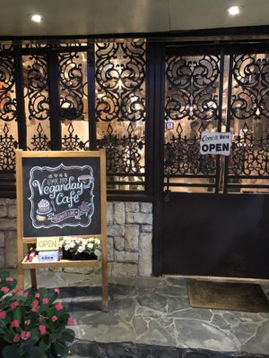 Store front  at Veganday Cafe in Taichung