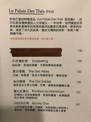 Menu 5/8 at Veganday Cafe in Taichung