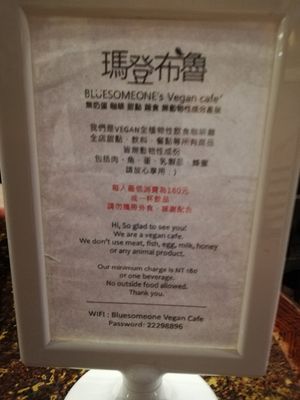 Notice on the tables at Veganday Cafe in Taichung