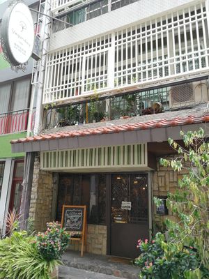 Exterior of the cafe at Veganday Cafe in Taichung