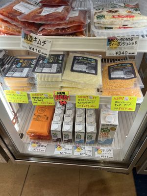Violife cheese shreds and slices, oat milk  at The Nature Shop KaRuNa in Nagoya