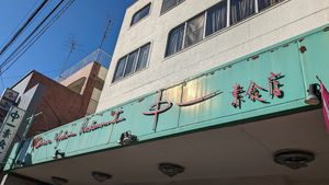  at Chien-Fu - Kunitachi in Tokyo