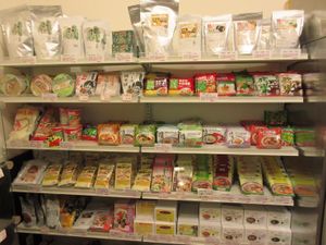 Little shop inside at Chien-Fu - Kunitachi in Tokyo