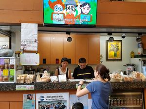 The boss is very friendly at Joy Bar in Taipei