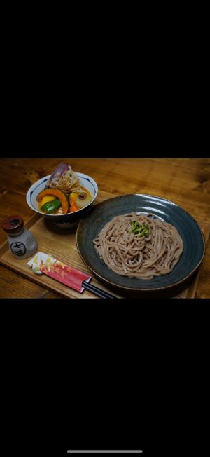 GF Curry Udon  at Udon Kojiya in Tokyo