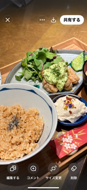 Cilantro🌱Velvet Sauce karaage‼️  at Udon Kojiya in Tokyo