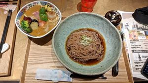 Curry udon at Udon Kojiya in Tokyo