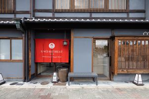 Exterior
Traditional Kyoto machiya architecture at Uno Retreat Kyoto Gluten Free & Vegan Hotel in Kyoto
