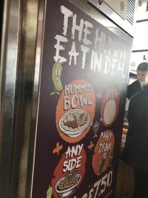 The Humpit at Humpit in Leeds