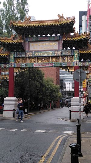 Chinatown arch (August 2026) at Szechuan Kitchen in Manchester