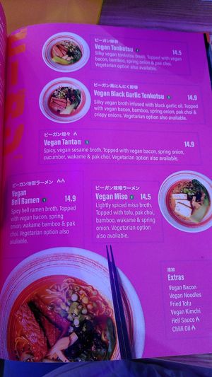 Other vegan options (August 2026) at Maki & Ramen  in Manchester