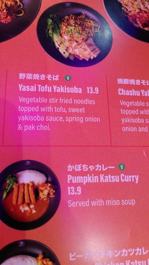 Other vegan options (August 2026) at Maki & Ramen  in Manchester