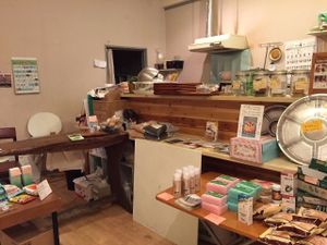 Shop at Poco a Poco Macrobiotic Cafe and Bar in Ishigaki