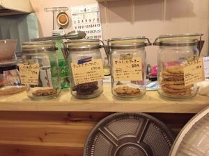 Cafe at Poco a Poco Macrobiotic Cafe and Bar in Ishigaki