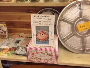 Cafe at Poco a Poco Macrobiotic Cafe and Bar in Ishigaki