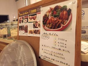 Cafe at Poco a Poco Macrobiotic Cafe and Bar in Ishigaki