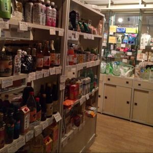 natural grocery store in cafe at Poco a Poco Macrobiotic Cafe and Bar in Ishigaki