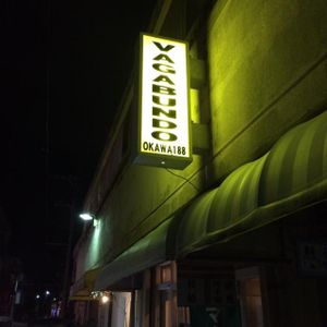 outside signboard  at Vagabundo Mexican Bar in Ishigaki