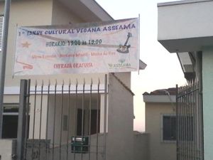 outside at Asseama - Tucuruvi in Sao Paulo