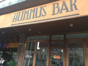 Entrance at Hummus Bar in Lund