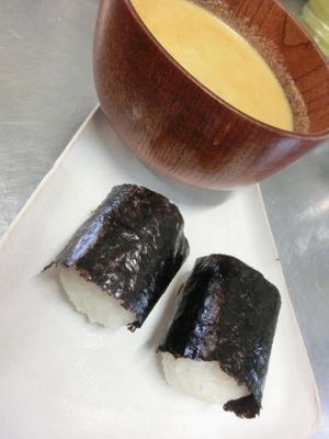 soycream miso soup with ongiri (rice ball) at Coco Genki in Berlin