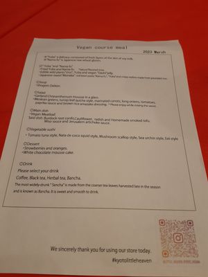  at Little-Heaven in Kyoto