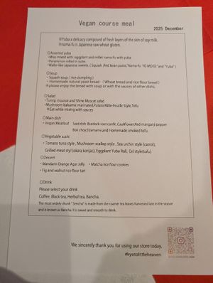 Menu at Little-Heaven in Kyoto