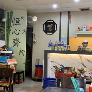   at Heng Xin Vegetarian in Penang