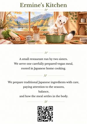 Our downstairs poster introducing Ermine’s Kitchen and our Japanese vegan home cooking. at Ermine's Kitchen in Kyoto