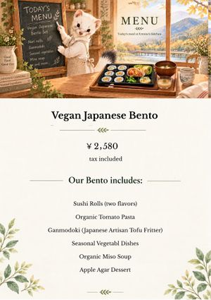 Our downstairs menu poster showing today’s vegan Japanese bento and what it includes. at Ermine's Kitchen in Kyoto