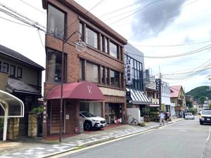 Ermine’s Kitchen is located on the 3rd floor of this building, across from JR Saga-Arashiyama Station. at Ermine's Kitchen in Kyoto