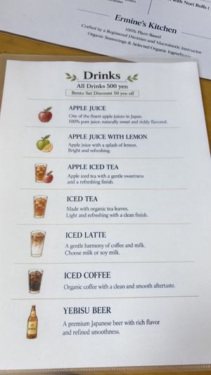   at Ermine's Kitchen in Kyoto