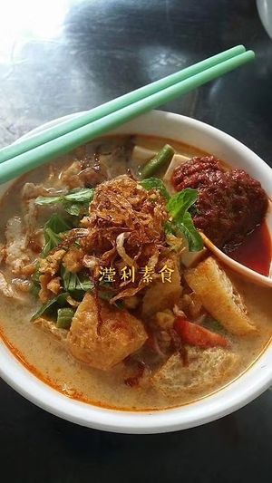 Curry mee咖喱面 at Ying Li Little Vegetarian in Butterworth