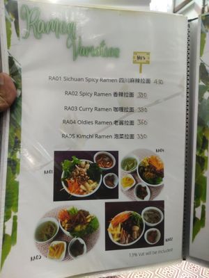  at Boddhi Garden Vegetarian Restaurant in Kathmandu