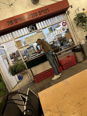 Counter Service for takeaway orders. Full Service for dine there orders.  at Alegria in Tel Aviv